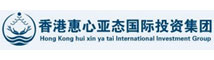 香港惠心亞態(tài)國際投資集團